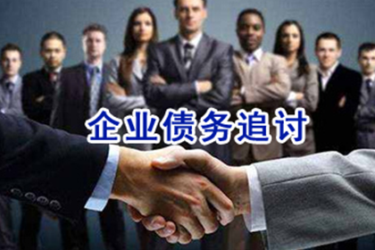 国家规定私人借贷合法利息范围