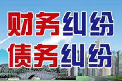 法院对拒不还款的欠款人可否进行刑事处罚？
